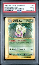 Meganium 102/128 Base Expansion Pack Holo (Japanese) for sale