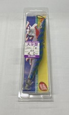 Shipped Within   Egi For Squid Yo-Zuri Yozuri Jig Oita 4.0 Size 7Pcsset