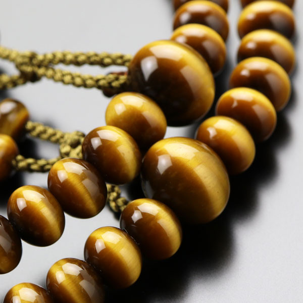 Kyoto Juzu Japanese Buddhist Mala Bracelet Men Mikan-dama 5A