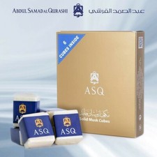 Solid Musk Unisex Perfume Cubes (Pack of 6) by Abdul Samad Al Qurashi ASQ Arabic