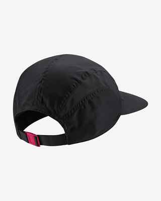 jordan 23 engineered cap
