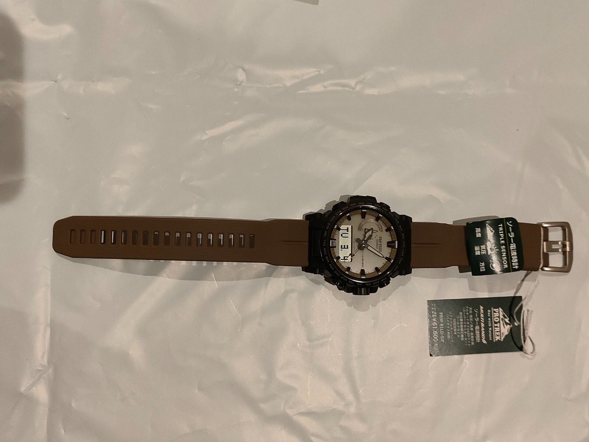 Casio Pro Trek Men's Outdoor Climber Solar Watch - Brown Casio Pro Trek Men's Outdoor Climber Solar Watch - Brown