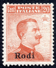 ITALY RODI AEGEAN ISLANDS 1917 SCOTT #13 MINT HINGED