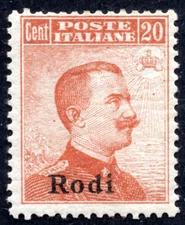 ITALY RODI AEGEAN ISLANDS 1917 SCOTT #13 MINT HINGED