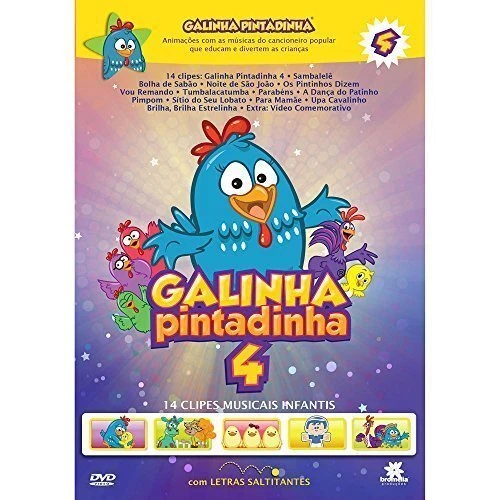 Galinha Pintadinha - Galinha Pintadinha, Vol. 4: lyrics and songs