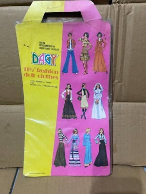 Tenue Pour Poupée Barbie Mattel - Référence 1705, Occasion