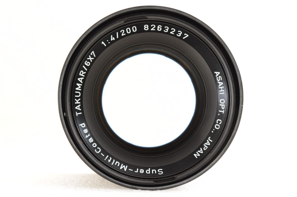 Pentax SMC Takumar 6x7 200mm f/4 Lens for 6x7 67 II Near
