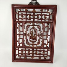 Vintage Chinese Hand Carved Wall Decor