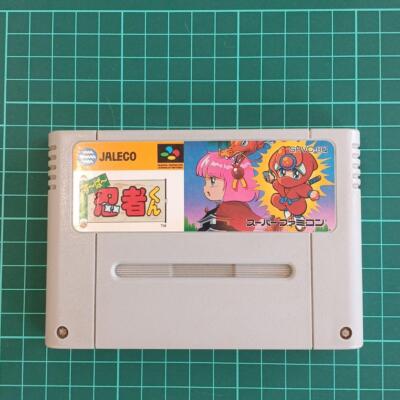 Super Ninja Kun Nintendo Super Famicom Japanische Sfc Snes Japan Gebraucht