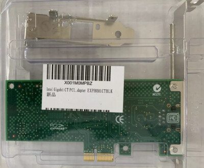 Intel Gigabit Adapter