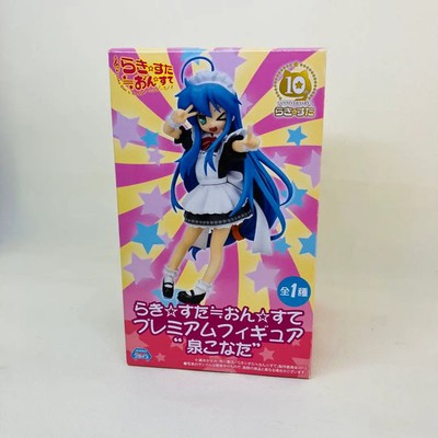 Lucky Star On-Ste Premium Figure ''Konata Izumi'' SEGA Prize 10th Anniversary JP