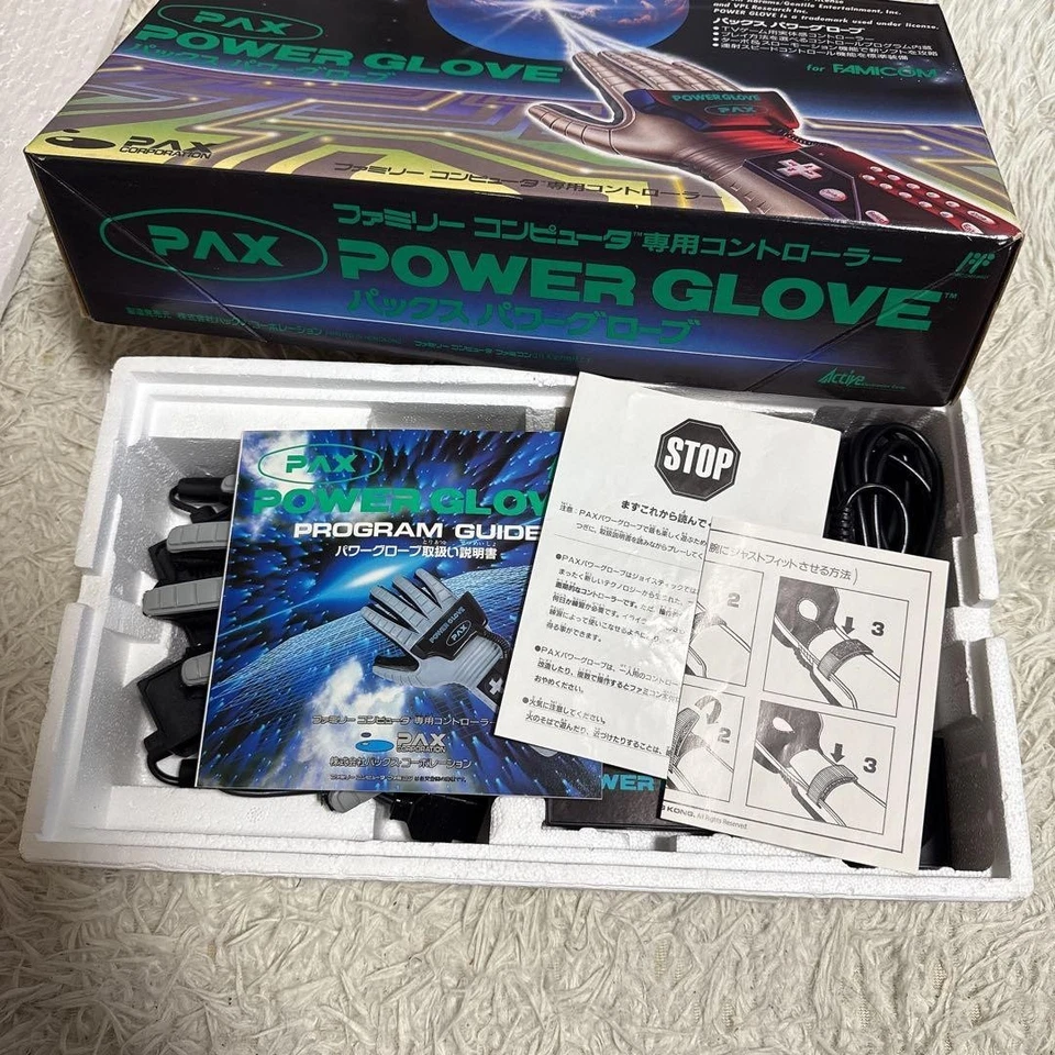 Nintendo NES Power Glove Controller SOLO sin barras de sensores Videojuego... - Imagen 4 de 4