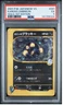 Karen'S Umbreon