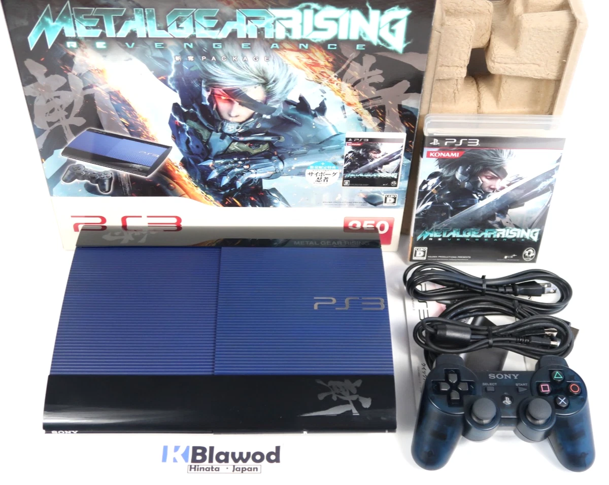 Limited Edition Ps3 Console for sale | eBay