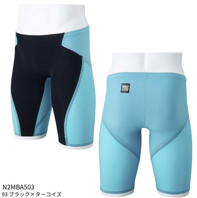 Mizuno GX SONIC 6 ET Half N2MBA503 93: ‎Black/Turquoise Men's Race