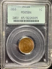 1868 1C Indian Head Cent Penny PCGS MS65BN Free Priority Mail Shipping