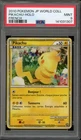 Pokemon Pikachu World Coll. FRENCH Holo PSA 9 Mint