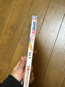 PC Engine Fan Deluxe Vol 1 TurboGrafx-16 CD-ROM Not Included Used VV3