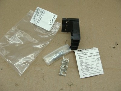 LOT OF 5 MITSUBISHI LINE-SIDE CONNECTION ADAPTER KITS UT-CV3