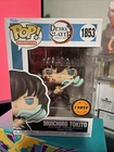 Funko Pop! Vinyl: Demon Slayer: Kimetsu No Yaiba Muichiro Tokito (Chase) #1853