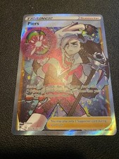 Piers TG28/TG30 Swsh10: Astral Radiance Trainer Gallery Holo on eBay