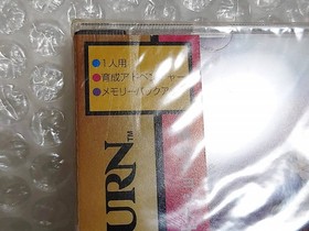 Unopened KUNOICHI TORIMONOCHO Ninja Sega Saturn Japan Import F/S FedEx DHL