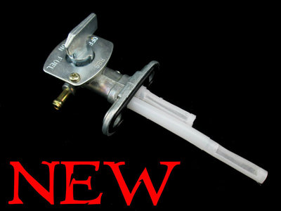 Motorcycle & Scooter Fuel Petcocks & Taps for 2005 Yamaha PW80