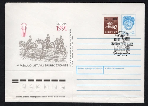 Lithuania / USSR 1991 stationery cover Equestrian, vintage