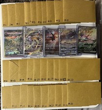 💎lotto  3 carte pokemon  tra quelle in foto casuali ita/jap NM💎