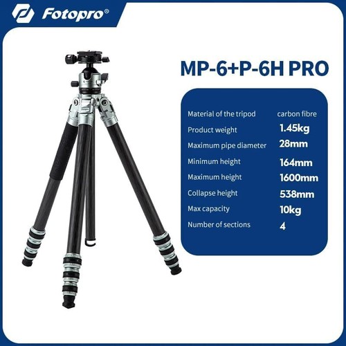 Fotopro Carbon Fiber Travel Tripod w Ball Head for 70-200 Lens, Outdoor Shooting - Picture 8 of 9