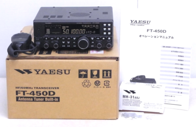 トランシーバー YAESU FT-450 hf\50mhz Transceiver YAESU FT-450D HF/50MHz 100W good condition Transceiver Ham Radio