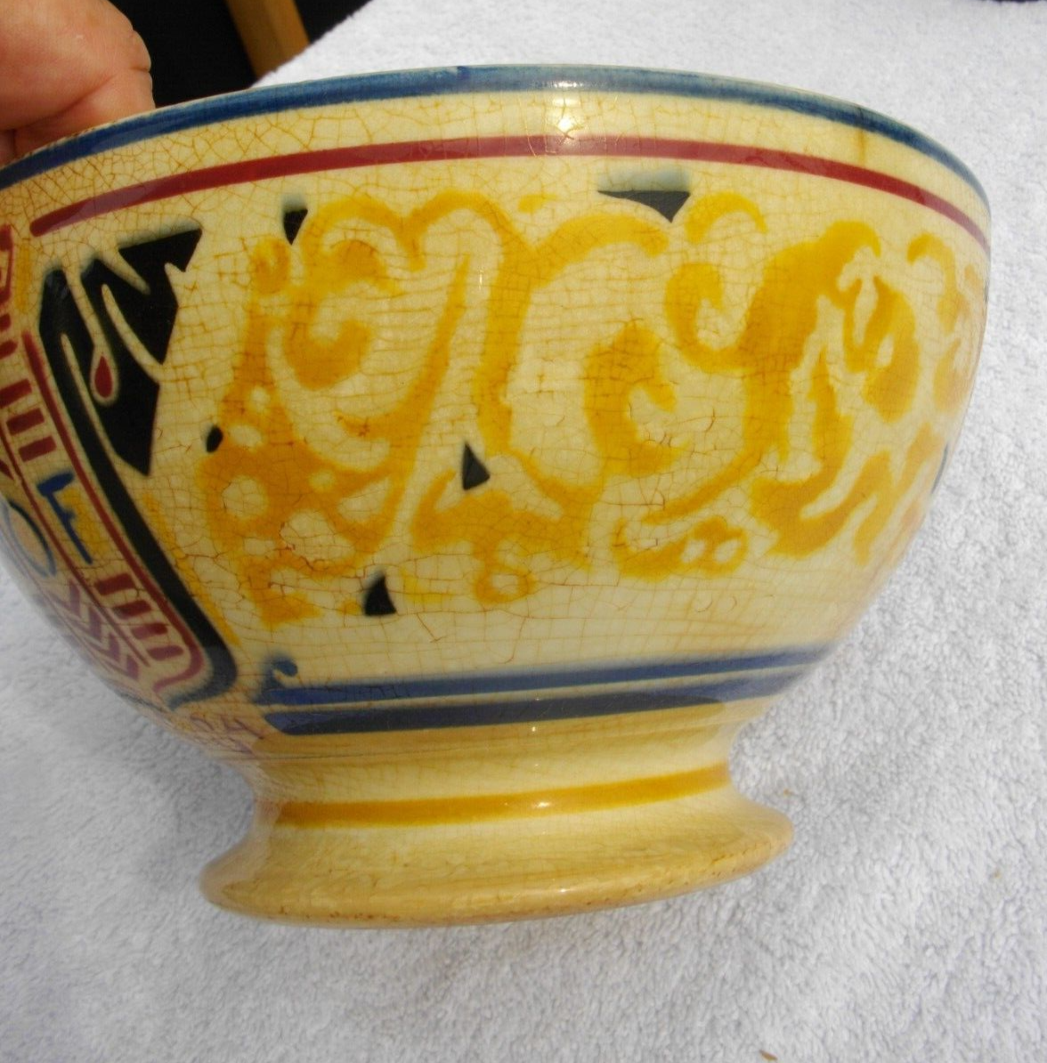 Picture 8 of 22