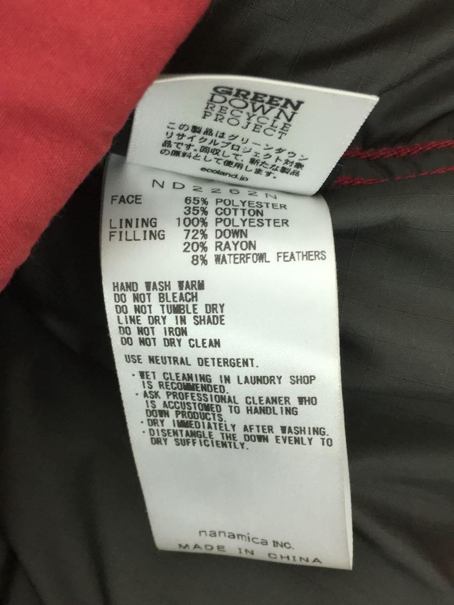 THE NORTH FACE PURPLE LABEL 65 35 Sierra Parka Down Jacket L THE NORTH FACE PURPLE LABEL 65 35 Sierra Parka Down Jacket L
