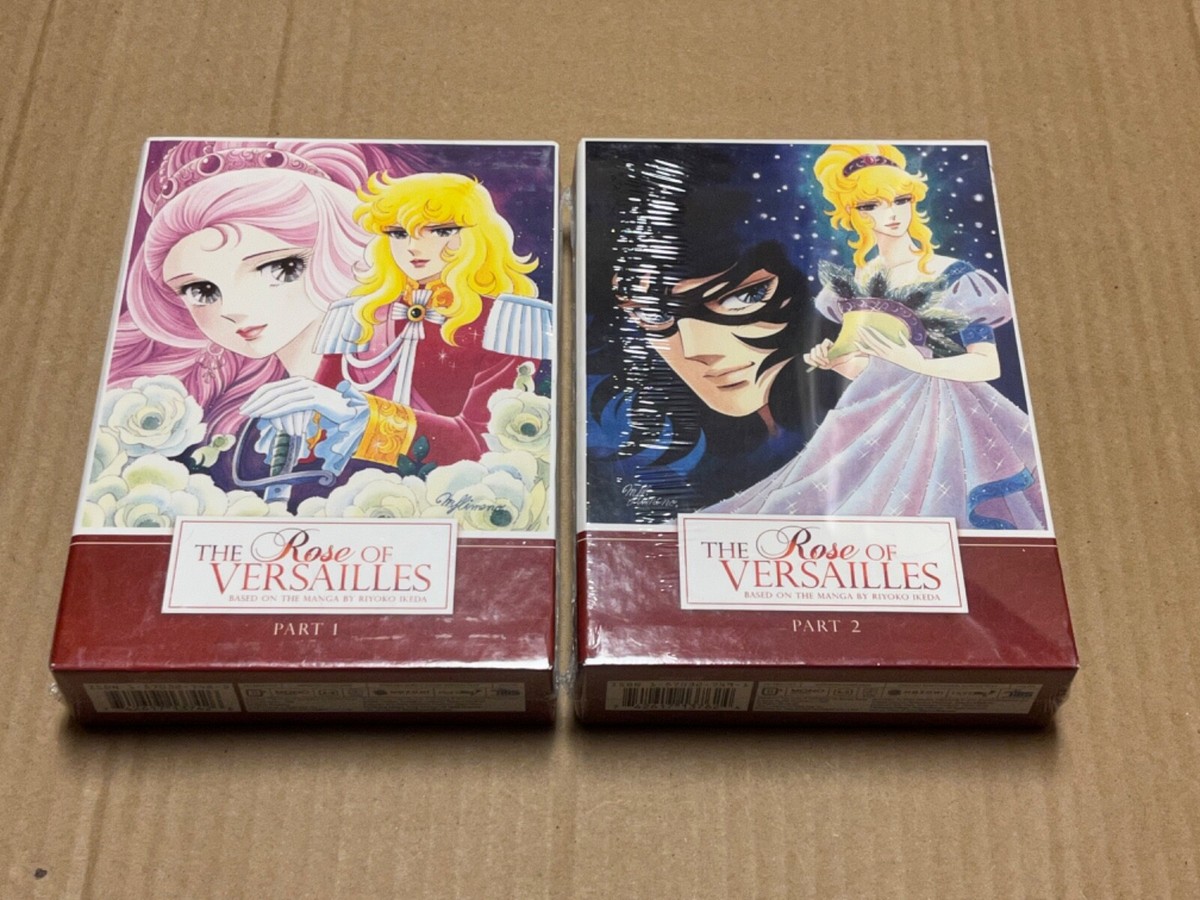 ベルサイユのばら：パート2 北米版 / Rose of Versailles: Part 2 [DVD][Import] qqffhab Amazon.co.jp: ベルサイユのばら：パート2 北米版 / Rose of