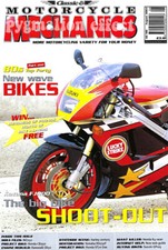 MZ TS250 Supa 5 FJ1100 RD400F Daytona Special Honda CB350K4 GP125 GSX1100 Katana