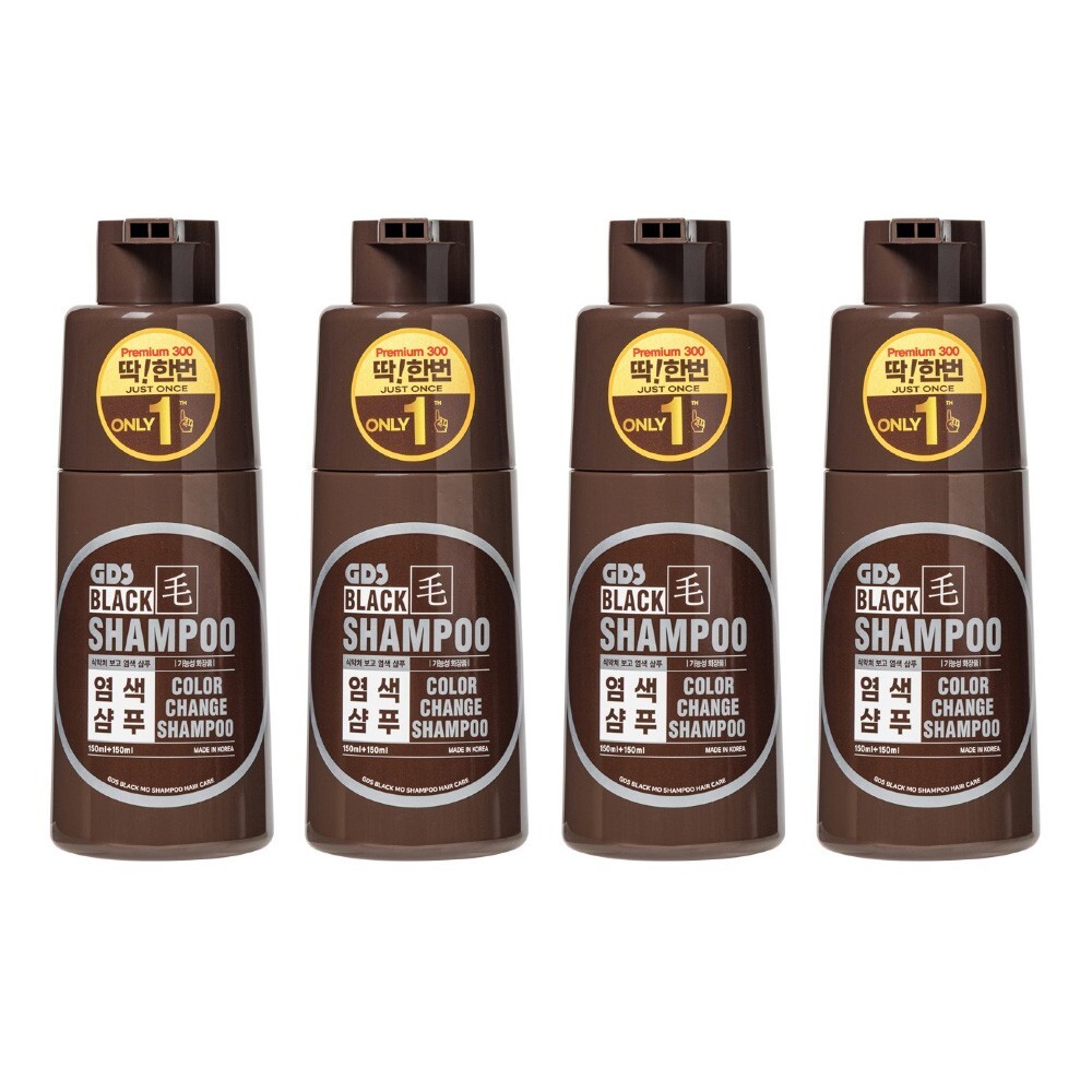 [KOREA]GDS Dark Brown Change Hair Shampoo 300ml (4pcs)-3 Minutes Color Change