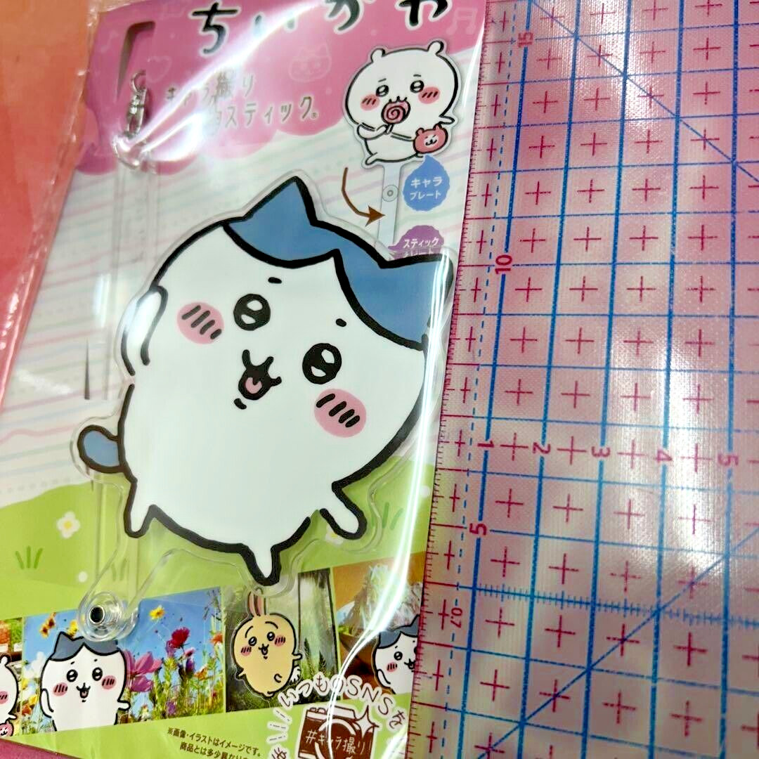 Japanese Kawaii Cartoon Mascot Keychain Osaka Chikawa Usagi Kawaii