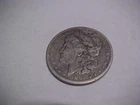 1891 P Morgan Silver Dollar - Philadelphia - Silver - Bullion - 90% Silver
