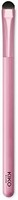 KIKO Milano Smart Smoky Brush - Shade 200
