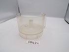 Waring Commercial 31FP85 Food Processor Replacement Part Work Bowl Only — photo 3
