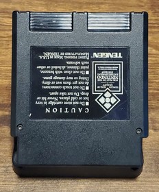 Gauntlet Nintendo NES Black Cart w/ Sleeve Tengen Retro Gaming - Maze / Puzzle