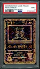 2000 POKEMON GAME MOVIE POKEMON 2000 MOVIE ANCIENT MEW PSA 9