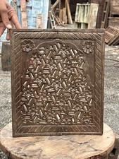 1800's Ancient Old Wooden Hand Carved Jali Cut Beautiful Mughal Panel