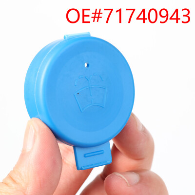 For Alfa Romeo 159 Brera Coupe Guiletta Washer Fluid Reservoir Cap Bottle Cover