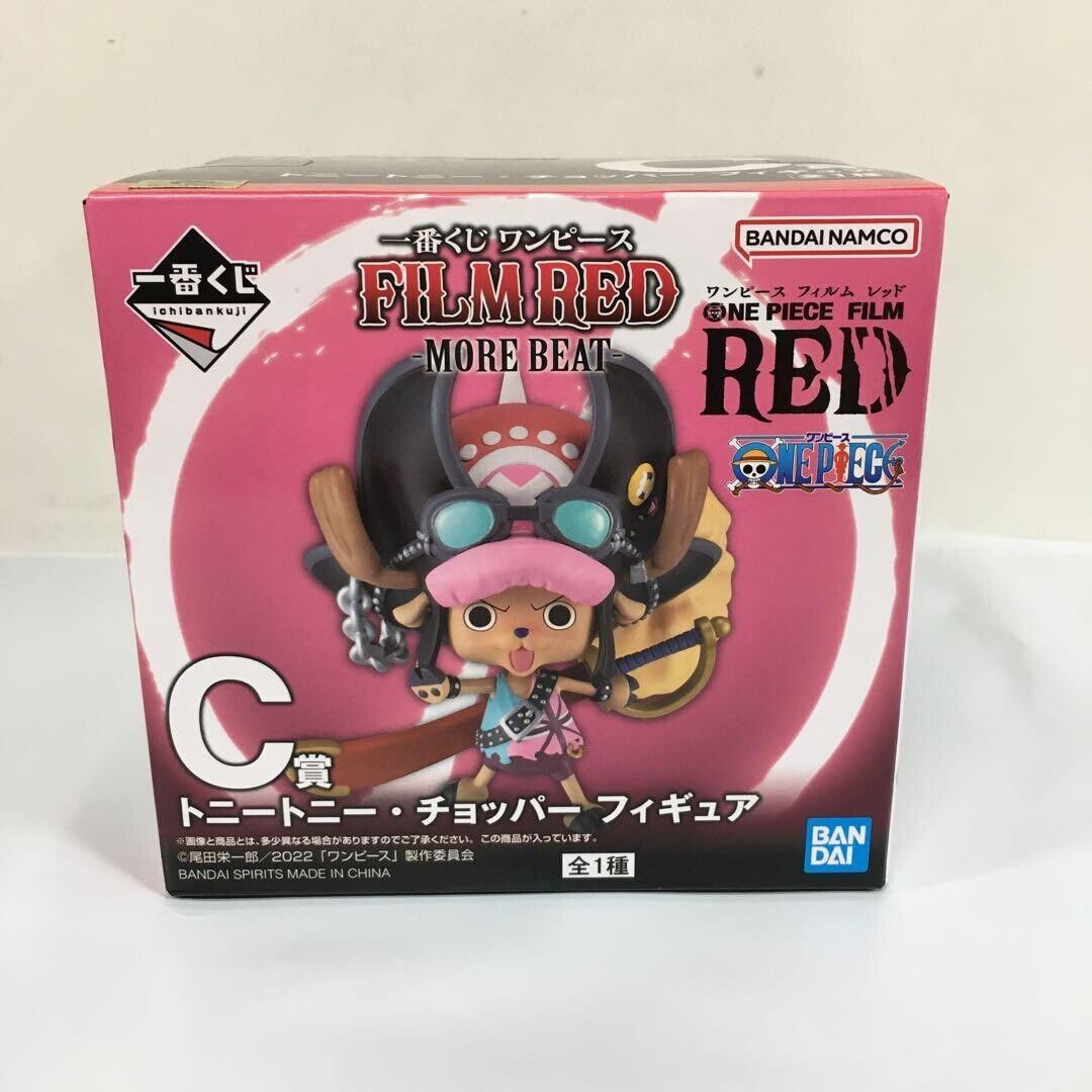 Bandai Spirits Ichibansho Ichiban - One Piece - Tony Tony.Chopper (Film  Red), Figure