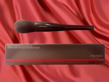 SHISEIDO MARU FUDE MULTI FACE FOUNDATION BRUSH BRAND NEW