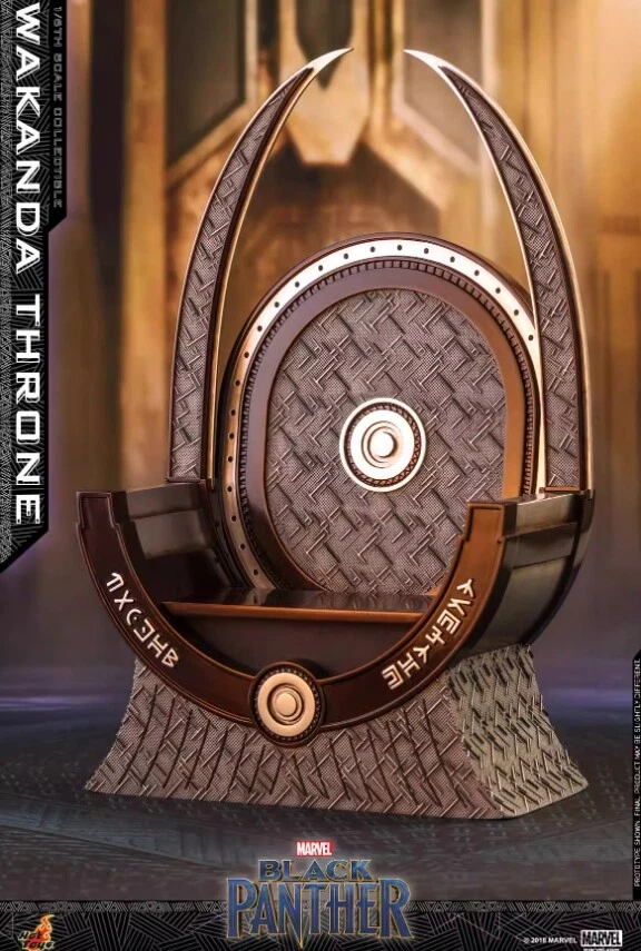 HotToys Black Panther 1/6 ACS005 Wakanda Throne Figure Model Accessory Genuine - Image 4 of 4