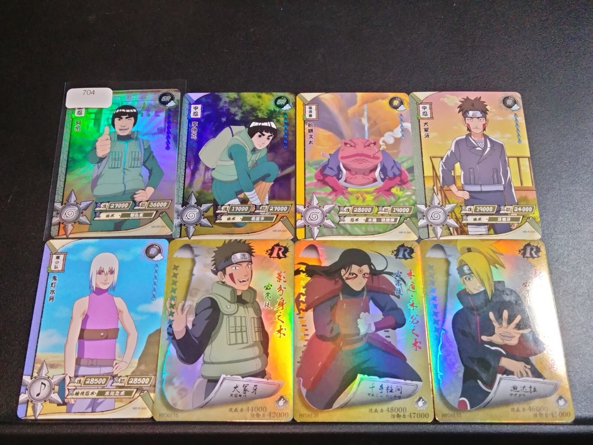 Might Guy 8 Card Naruto Shippuden Trading Card Anime CCG | eBay