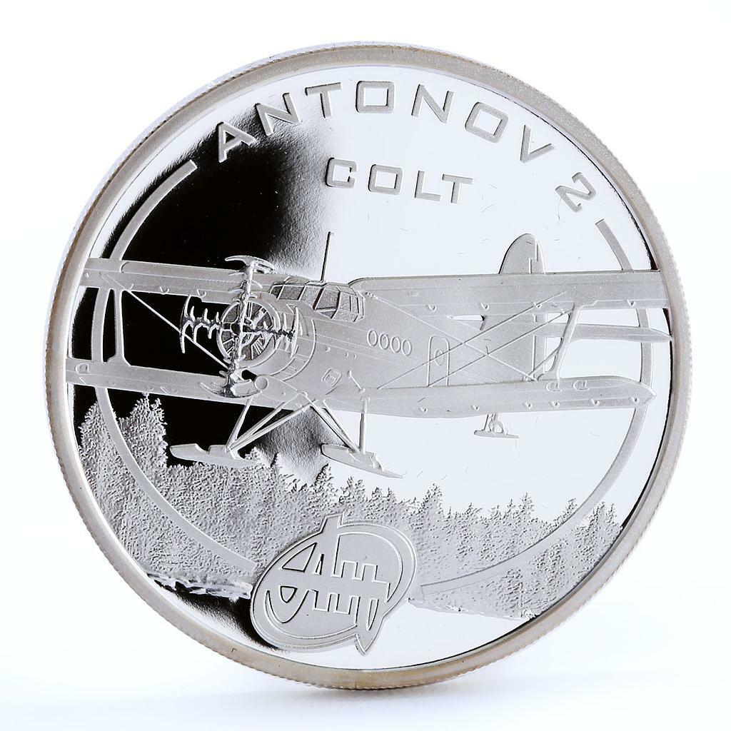 1718年 トスカーナ大公国 リヴォルノ港 玫瑰銀貨 NGC AU Detail Cook Islands 1 $ Aviation Antonov-2 Colt Ukraine Plane proof