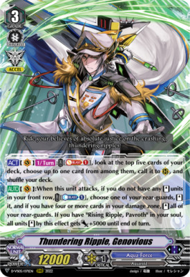 Cardfight Vanguard Donnerschlagende Welle, Genovious D-VS05/071EN RRR Aqua Force